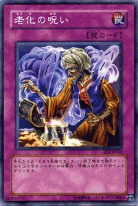 最安！遊戯王OCG EXPERT EDITION 410iqOu-tAL._AC_UF350,